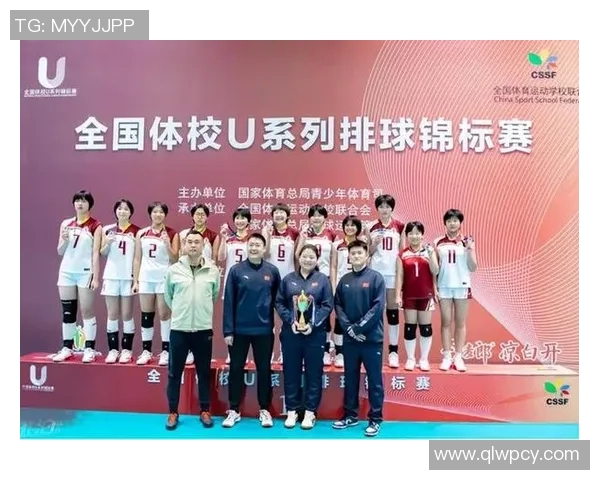 深圳排球队在全国排球团队协作排行榜中荣获第五名的佳绩分析 深圳排球队在全国排球团队协作排行榜中荣获第五名的佳绩分析