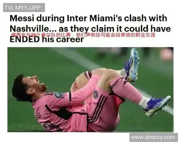 足球明星重伤背后的故事与复出之路揭秘 足球明星重伤背后的故事与复出之路揭秘