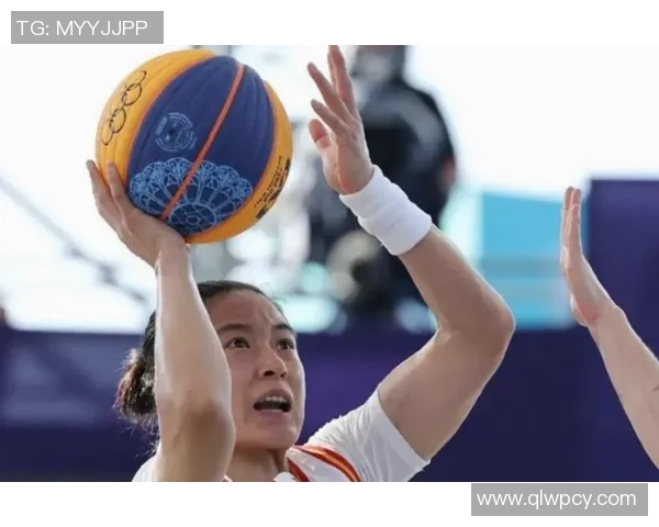 对话王丽：谈篮球生涯