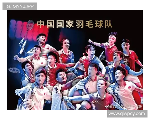 赛后复盘：重庆羽毛球队 vs 广州羽毛球队的技术