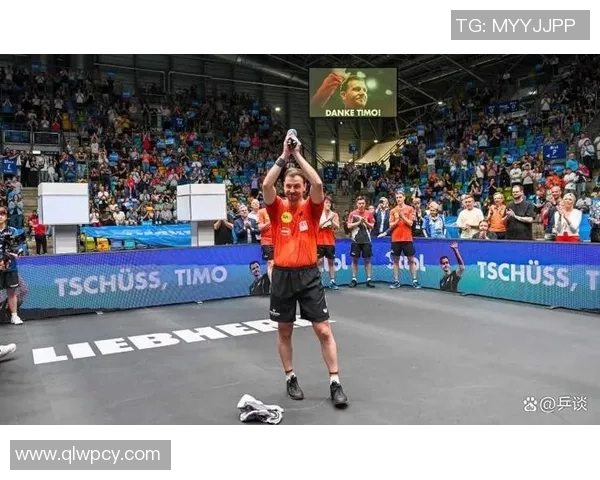 对话黄娜：谈乒乓球生涯