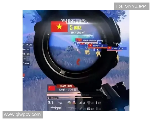 国际邀请赛点评：V5的节奏表现