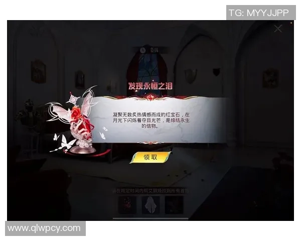 专访李静：解密和平精英成功之道