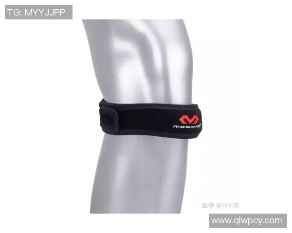 排球装备选购：护膝推荐