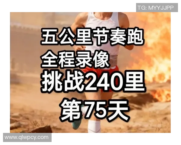 最新极限运动节奏TOP10：成都极限运动队领跑