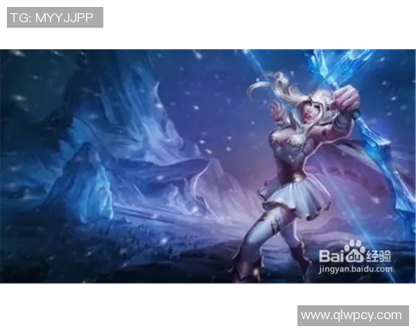 科学英雄联盟：速度训练方法