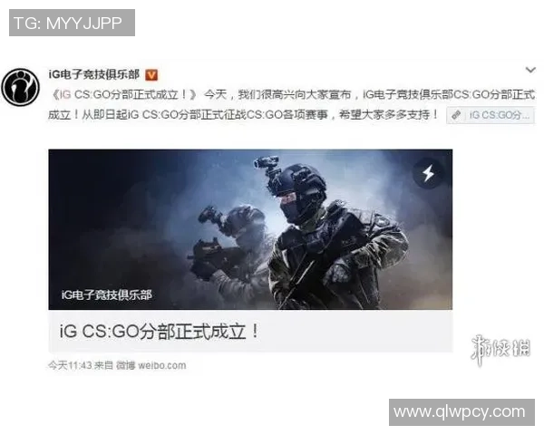 CS_GO热议：IG的个人能力争议