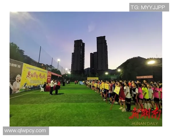 刘芳独家：分享足球心得