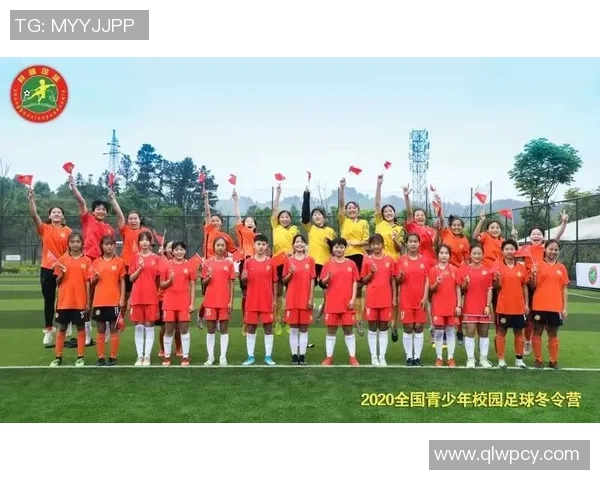 权威发布:足球心理素质实力榜单_1 权威发布:足球心理素质实力榜单_1