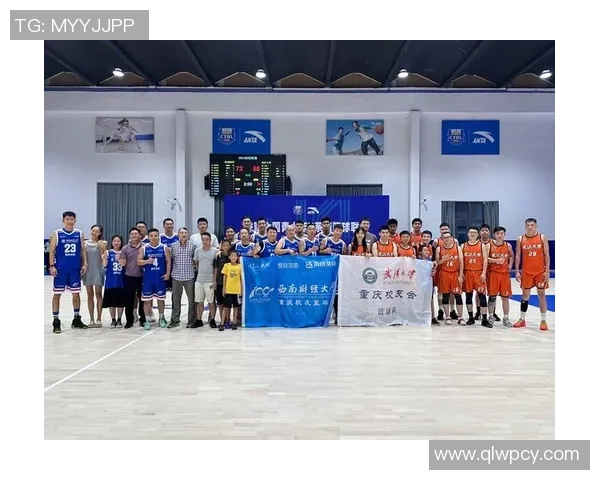 篮球焦点：重庆篮球队的配合探讨