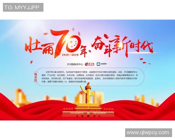 重磅专题：成都羽毛球队的控制革新